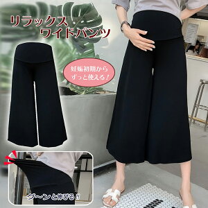 _|Cg+5{^}^jeB KE` pc Ch Y{ Xgb` EGXgSŊyX fB[X ubN    xg  ItBX [CY [EFA [X 傫