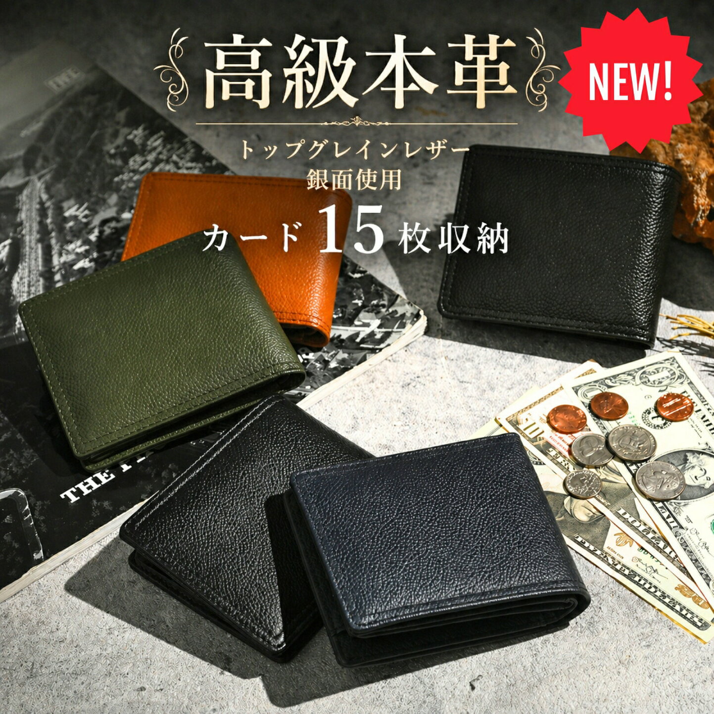 楽天市場 | バッグ アパレル雑貨 ミオリ - 父の日2026