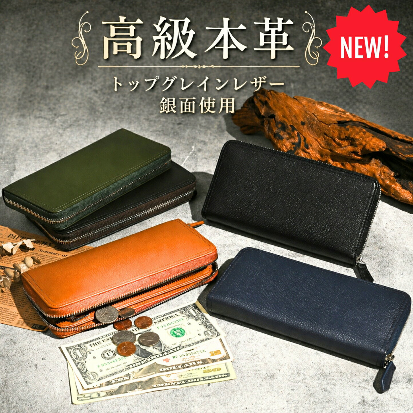楽天市場 | バッグ アパレル雑貨 ミオリ - 父の日2026