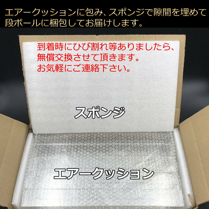 楽天市場 アクリル ケース 5段 透明 収納 長方形 大型 ディスプレイ ラック 展示 ボックス スタンド 雛壇 コレクション 小物 フィギュア 化粧品 メイクボックス 陳列 ホビー ショーケース プラスチック ミオリ 楽天市場店 楽天市場 アクリル ケース 5段 透明 収納 長方形 大型 ディスプレイ ラック 展示 ボックス スタンド 雛壇 コレクション 小物 フィギュア 化粧品 メイクボックス 陳列 ホビー ショーケース プラスチック ミオリ 楽天市場店