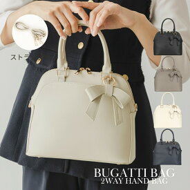 ＼セール 60%OFF／ ハンドバッグ 2way レディース セレモニーバッグ ショルダーバッグ 入学式バッグ 卒業式バッグ 卒園式 入園式 結婚式 フォーマル セレモニー ママ オケージョン ブガッティ トート バッグ ストラップ ブラック おしゃれ かわいい コンパクト