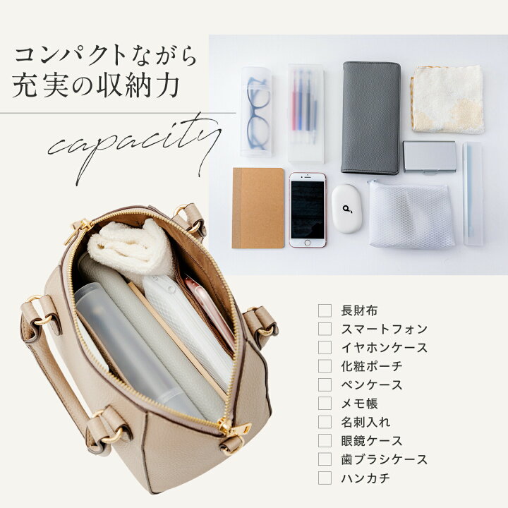 楽天市場】ハンドバッグ ショルダーバッグ レディース 斜めがけ 2way 2 
