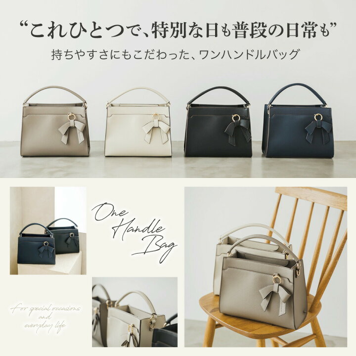 楽天市場】＼65%OFFセール／ ハンドバッグ レディース セレモニー 