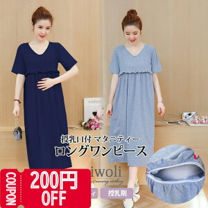 _200~OFFN[|^ }^jeB  s[X   O t t Dw Dwp }^jeBEFA t  YOYOK lCr[ O[ }LV