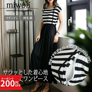 _200~OFFN[|^ }^jeB s[X   O }LV Os[X  t  gbvX 傫TCY YO Y [EFA   t@Xi[ Wbp[ O