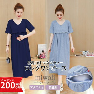 _200~OFFN[|^ }^jeB  s[X   O t t Dw Dwp }^jeBEFA t  YOYOK lCr[ O[ }LV