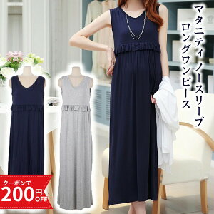 _200~OFFN[|^ }^jeB s[X  m[X[u t 킢 O }LV  t  gbvX 傫TCY YO Y [EFA   t@Xi[ W