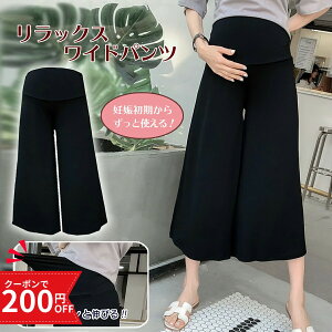 _200~OFFN[|^ }^jeB KE` pc Ch Y{ Xgb` EGXgSŊyX fB[X ubN    xg  ItBX [CY [EFA [X 