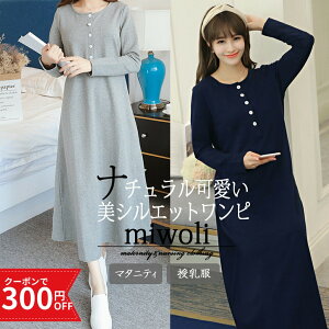 _300~OFFN[|^ }^jeB s[X  O }LV  gbvX O{^ ~ H 傫TCY  YO Y [EFA  }^jeBEFA OJ Mtg tH[