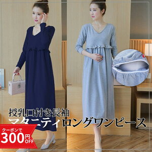 _300~OFFN[|^  }^jeB s[X  t  H ~  傫TCY ꂢ OJ [EFA O t@Xi[ AC ƒ YO Y Rbg y bN