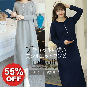 _55%OFF X[p[SALE^ }^jeB s[X  O }LV  gbvX O{^ ~ H 傫TCY  YO Y [EFA  }^jeBEFA OJ Mtg tH[