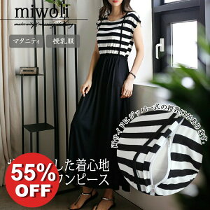 _55%OFF X[p[SALE^ }^jeB s[X   O }LV Os[X  t  gbvX 傫TCY YO Y [EFA   t@Xi[ Wbp[ O