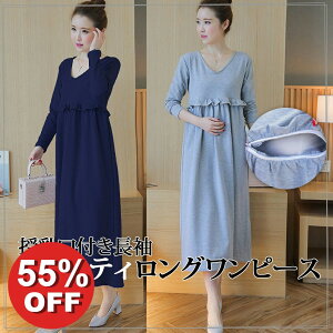 _55%OFF X[p[SALE^  }^jeB s[X  t  H ~  傫TCY ꂢ OJ [EFA O t@Xi[ AC ƒ YO Y Rbg y bN