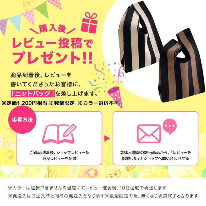 楽天市場】＼クーポンで300円OFF／ ビジネスバッグ リクルートバッグ 