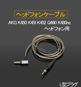 okcsc Cz R[h 3.5mm  4 XeI~jvO I[fBIP[u wbhz  I[fBIP[u 3.5mm vO R[h