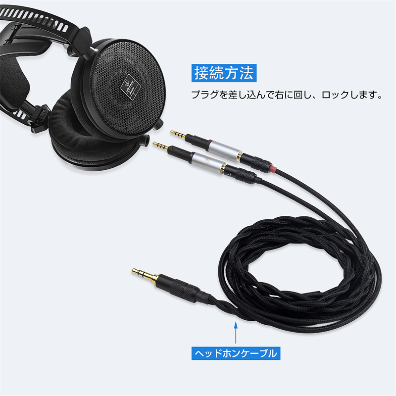 楽天市場】okcsc R70X-3.5mm 変換コネクター ヘッドホン用 Audio