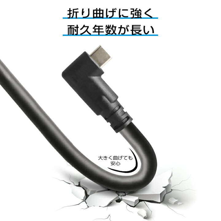 楽天市場】【送料無料】【3M】リンクケーブル Oculus Link 対応用 