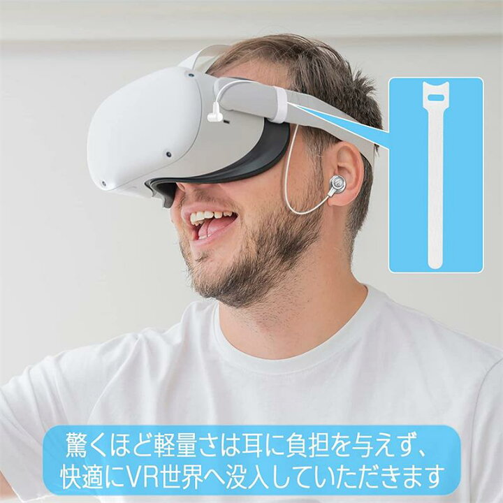 楽天市場】【送料無料】3APLUS VRイヤホン VRゴーグル VR ヘッドセット 