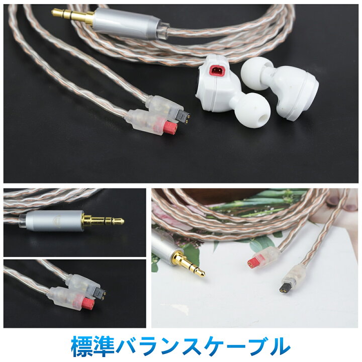 楽天市場】okcsc ATH リケーブル Audio Technica IM ケーブル イヤホン  