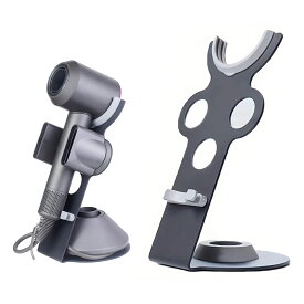 WHWKOP ダイソンドライヤーに適用 ホルダー スタンド 置き台 収納 インストールなしdysonドライヤーに対応 卓上ホルダー ドライヤー置き holder ヘアードライヤー 理容室 理髪店 寝室 美容院適用