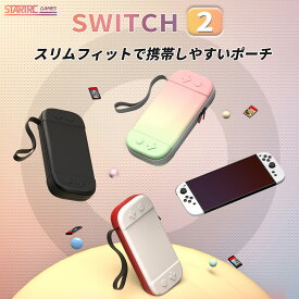 Nintendo Switch2 ケース スイッチ ケース Switch 収納 収納ケース ニンテンドースイッチ有機EL ケース ハンドバッグ 持ち運びやすい 旅行 軽量 収納 大容量 ゲームカード収納可能 耐衝撃 防水 防塵 軽量 外出や旅行用 まとめ収納バッグ 高級レザー製 全面保護 ギフト