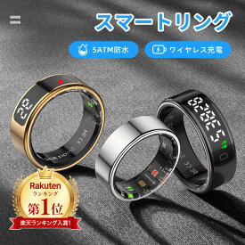 【楽天1位】スマートリング 健康管理 睡眠記録 液晶付き 睡眠モニター 血中酸素健康トラッカー 活動量計 ジェスチャー操作 運動記録 5ATM防水 スマート指輪 フィットネス指輪 超軽量 心拍数 ワイヤレス充電 最大15日間使用可能 iPhone/Android対応 男女兼用 ギフト