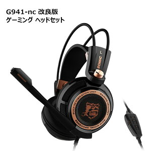 サラウンドヘッドホン 家電の通販 価格比較 価格 Com サラウンドヘッドホン 家電の通販 価格比較 価格 Com