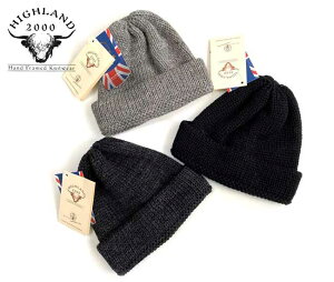 HIGHLAND 2000@nCh2000@BOB CAP RIB T/UP BRITISH WOOL @{uLbv@u jbgX@E[@jbgLbv