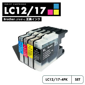 【送料無料】LC12-4PK BROTHER ブラザー 用互換 インクカートリッジ 4色セット プリンターインク LC12 4色パック LC17 LC17bk LC12BK LC12C LC12M LC12Y LC17BK mfcj6710cdw mfcj710d mfcj860dn mfcj840n mfcj960dn dcpj940n dcpj740n 【互換品/4色全色SET】