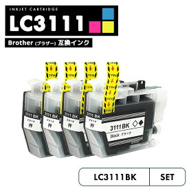 【20%オフSALE】【送料無料】LC3111BK ブラック 4個セット ブラザー 互換 インクカートリッジ brother LC3111 LC3111-4PK DCP-J587N LC 3111 DCP-J987N-W DCP-J982N-B DCP-J982N-W DCP-J582N MFC-J903N MFC-J738DN MFC-J738DWN【互換品/黒4個SET】