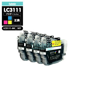 【20%オフSALE】【送料無料】LC3111BK ブラック 4個セット ブラザー 互換 インクカートリッジ brother LC3111 LC3111-4PK DCP-J587N LC 3111 DCP-J987N-W DCP-J982N-B DCP-J982N-W DCP-J582N MFC-J903N MFC-J738DN MFC-J738DWN【互換品/黒4個SET】