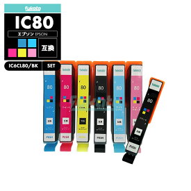 【20%オフSALE】【送料無料】IC6CL80L + ICBK80L 6色セット + ブラック エプソン とうもろこし 互換 インク IC80L IC80 ICBK80 IC6CL80L IC6CL80 EP-979A3 IC 80L IC 80 EP-982A3 EP-707A EP-708A EP-807AW EP-808AW EP-808AB EP-807AR【互換品/6色SET+黒1個】