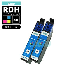 【送料無料】RDH-C 互換 エプソン リコーダー シアン 2個セット 互換 インク カートリッジ RDH RDH-4CL RDH4CL RDHC PX-049A PX-048A PX049A PX048A【互換品/シアン2個SET】