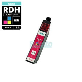 【送料無料】RDH-M 互換 エプソン リコーダー マゼンタ 互換 インク カートリッジ RDH RDH-4CL RDH4CL RDHM PX-049A PX-048A PX049A PX048A【互換品マゼンタ1個】
