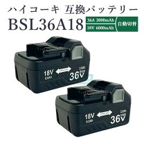 楽天市場】日立工機 18v 6.0ah インパクトドライバーの通販