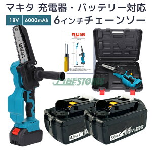 y[zyő1Nۏ؂z[d`F[\[ + BL1860-B 18V 6000mAh ݊obe[ 2 6C` }L^ d`F[\[ L؂蒷150mm R[hX ~j ؍Hؒf }؂ |ݔ n