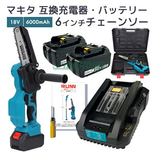 y[zyő1Nۏ؂z[d`F[\[ + DC18RC-mini [d + BL1860-B 18V 6000mAh ݊obe[ 2 6C` }L^ d`F[\[ Lؒf 150mm R[hX ؍Hؒf }؂ d