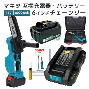 y[zyő1Nۏ؂z[d`F[\[ + DC18RC-mini [d + BL1860-B 18V 6000mAh ݊obe[ 1 6C` }L^ d`F[\[ Lؒf 150mm R[hX ؍Hؒf }؂ 