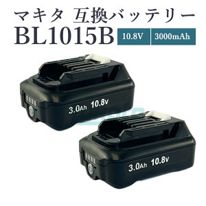 y[zyő1Nۏ؂z}L^ 10.8V ݊ obe[ BL1015B 10.8V 3.0Ah A-59841 }L^ obe |@ [dt@ CF101DZ R[hXN[i[ CL107 CL108 N[i[ R[hX|@y