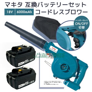 y[zyő1Nۏ؂zuA[ [d + BL1860B }L^ obe[ 2Zbg }L^ [d obe[[d R[hX u[ uA[   Wo ybg  t