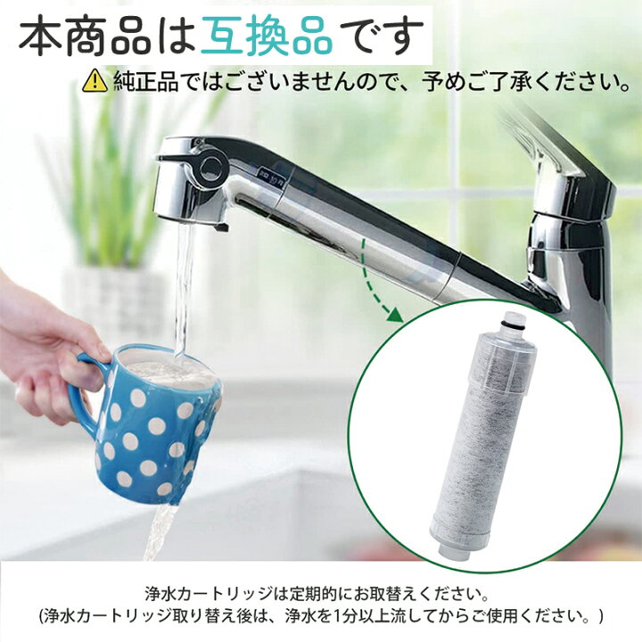 楽天市場】【即納】【レビュー特典あり】JF-20 JF-20TK-SW SF-T20 