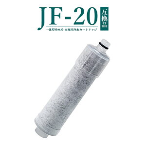 y[zyr[TzJF-20 JF-20TK-SW SF-T20 JF20TTO JF20TK 򐅃J[gbW p ̌^򐅐 ֗pJ[gbW W^Cv JF-20 򐅊 J[gbW {HiSNA