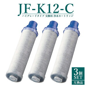 y[zyr[TzJF-K12-A p򐅃J[gbW nCO[h^Cv JF-K12^Cv JF-K11^Cv JF-K10^Cv ֌ 15{3f AJ^Cvp ̌^򐅐J[gbW 