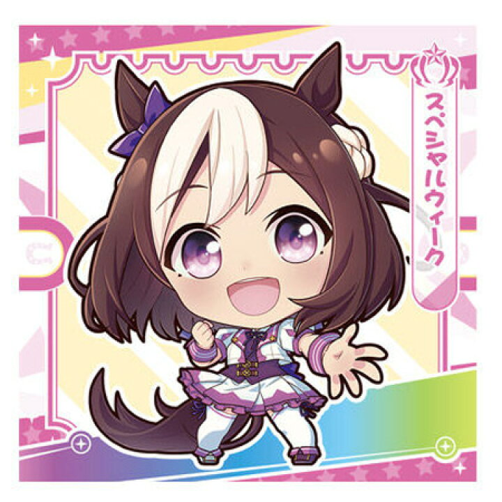 楽天市場】送料無料 ウマ娘 プリティーダービー プリティーダービー 