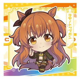 送料無料 ウマ娘 プリティーダービー プリティーダービーグミ Vol.2 2-10 マヤノトップガン 単品 ノーマル ガチャ グッズ ストラップ カプセル 誕プレ レア フィギュア ご当地 マスコット