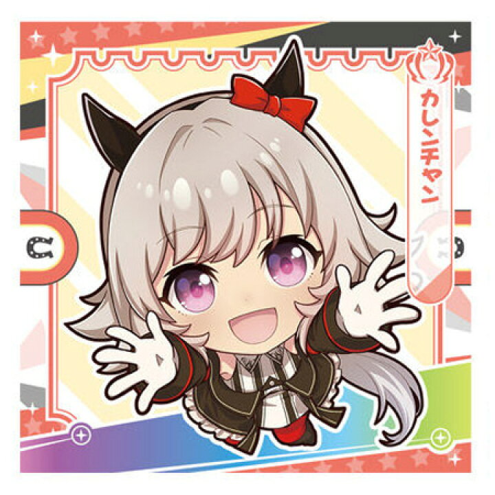 楽天市場】送料無料 ウマ娘 プリティーダービー プリティーダービー 