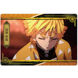  Sł̐n EGn[X4 023  P Xg[[J[h Pi  񂢂 H o_C ߂ gJ Aj L ObY ʖ  Xgbv JvZ av A tBM