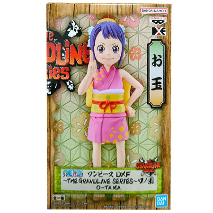 楽天市場】送料無料 ONE PIECE ワンピース DXF THE GRANDLINE SERIES 