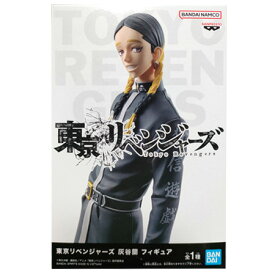 送料無料 東京リベンジャーズ 灰谷 蘭 フィギュア 単品 はいたに らん ガチャ とうりべ 東京 トーマン ジャンプ グッズ ストラップ カプセル 誕プレ レア フィギュア ご当地