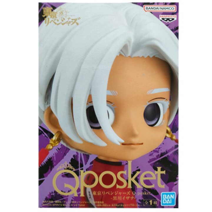 楽天市場】送料無料 東京リベンジャーズ Q posket 黒川 イザナ 単品 